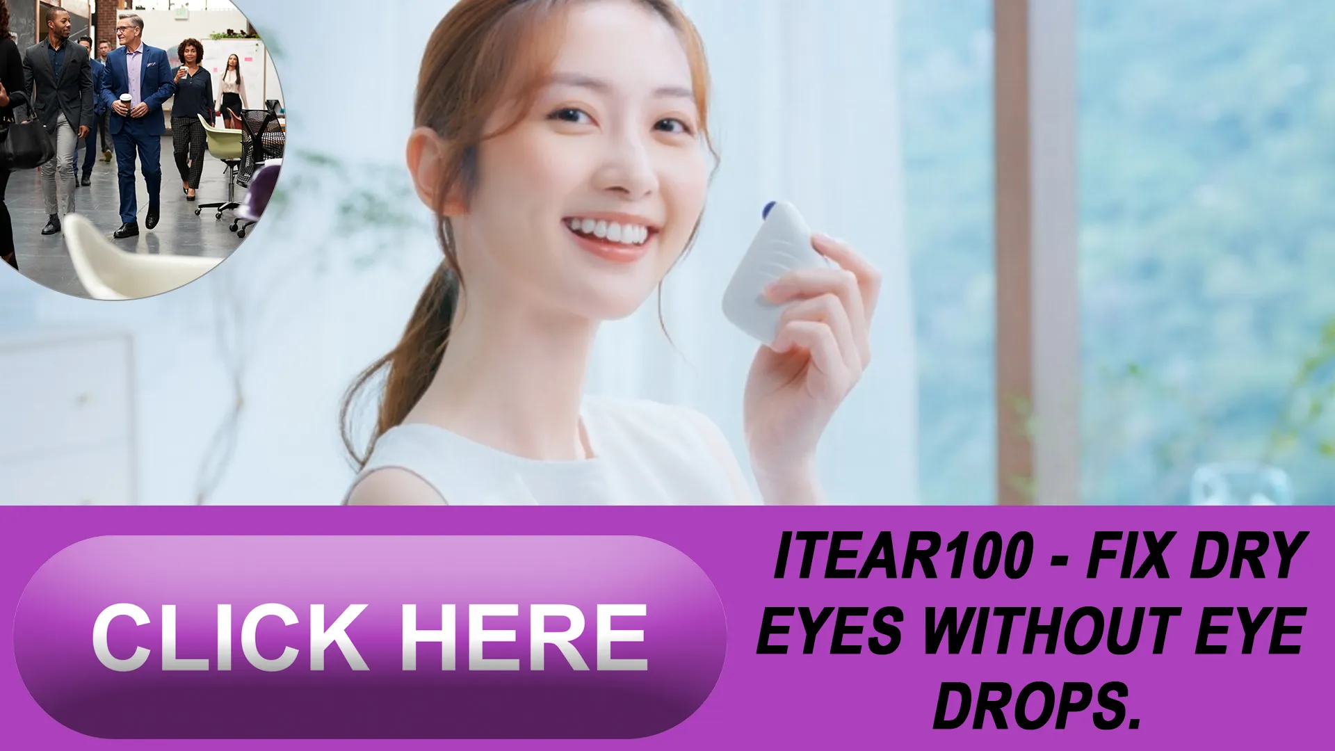 Simple Steps to Get Started with iTEAR100